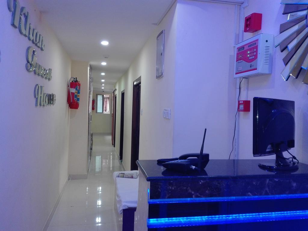Oyo 66643 Khan Guest House Kalkuta Zewnętrze zdjęcie
